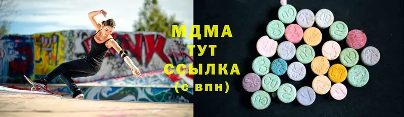 МДМА crystal  Кущёвская 